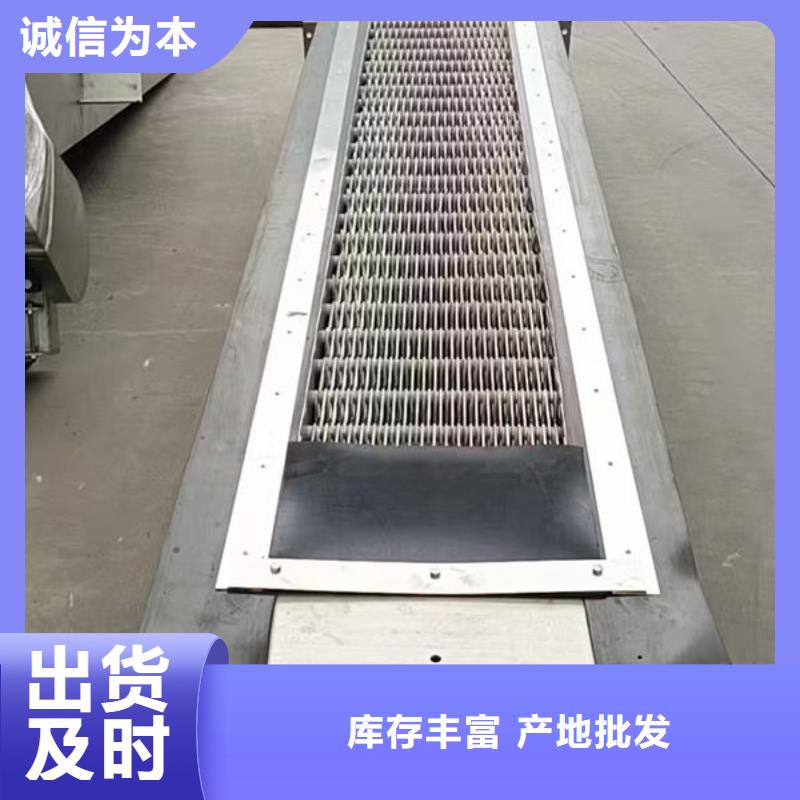 清污机回转式格栅除污机拒绝差价