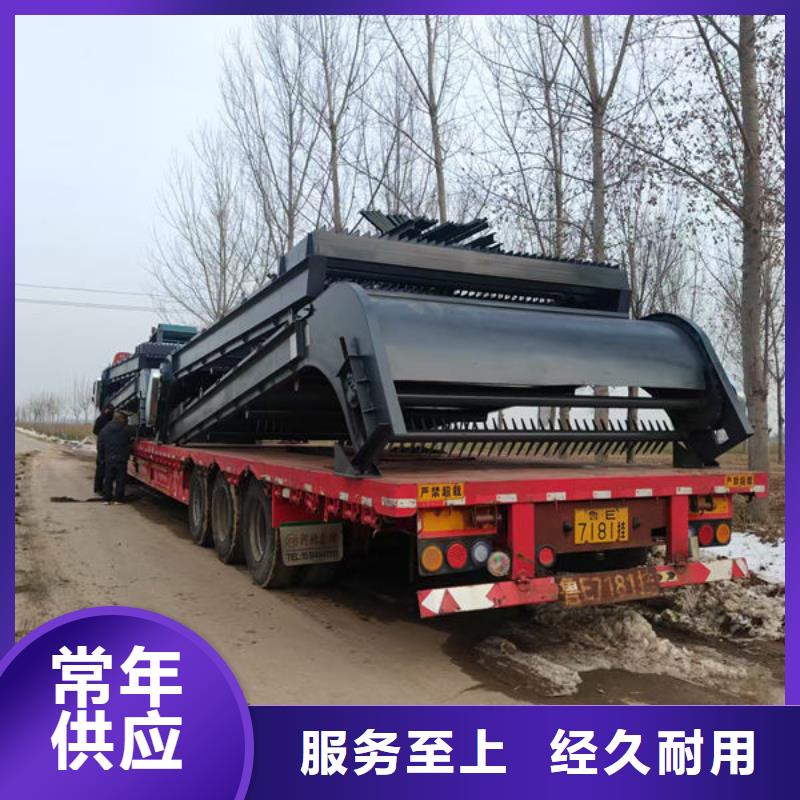 清污机液压抓斗式清污机售后服务完善