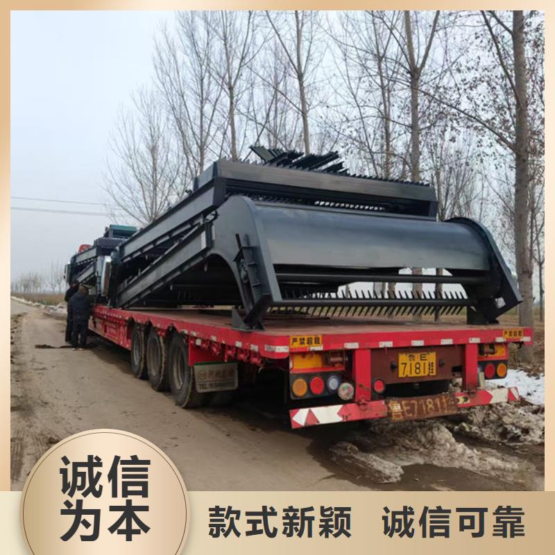 清污机抓斗清污机多种优势放心选择
