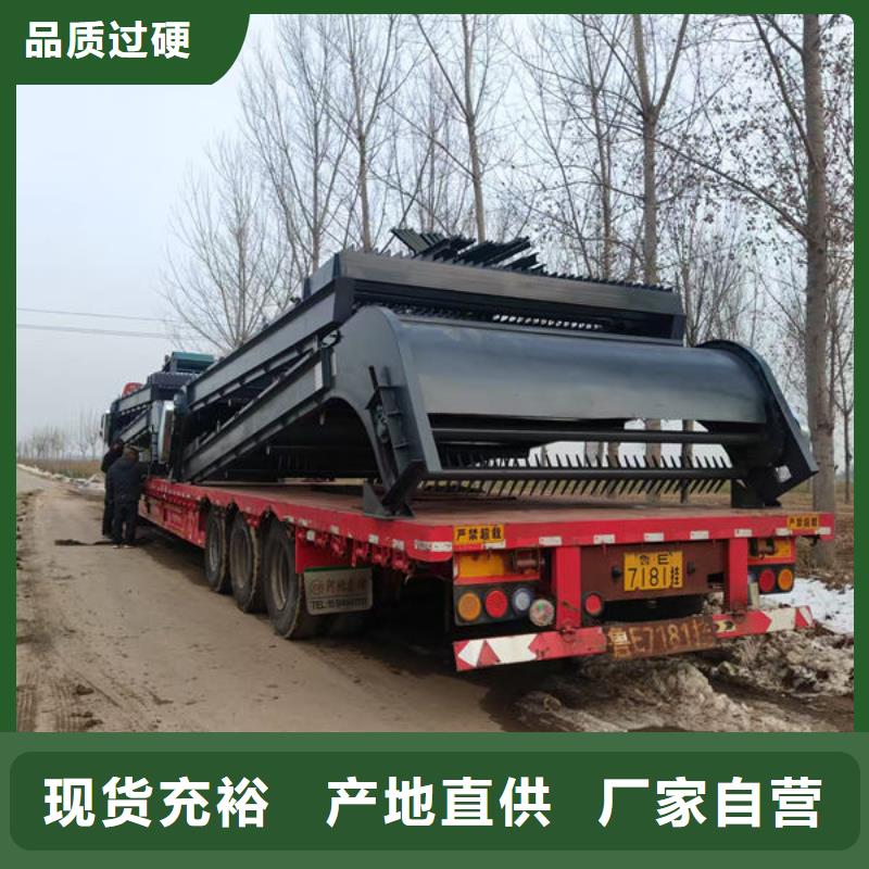 清污机清污机品质值得信赖