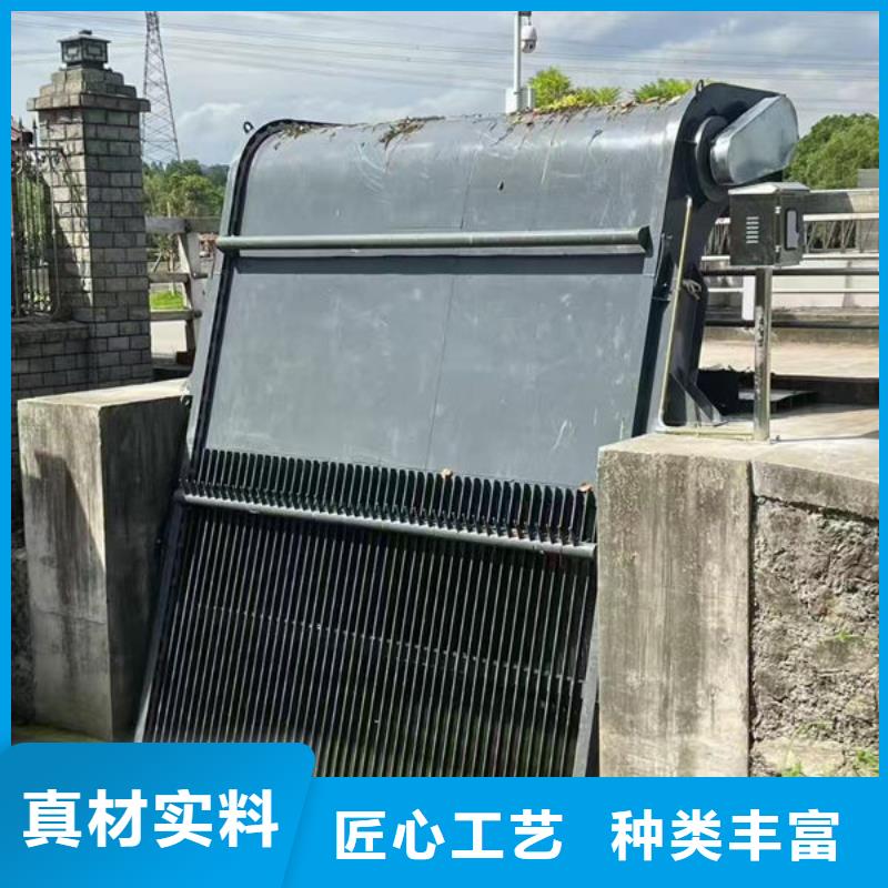 清污机不锈钢格栅除污机工厂现货供应