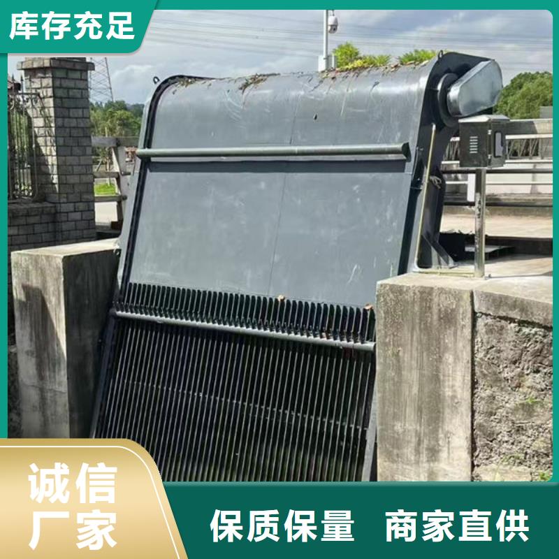 清污机,液压抓斗式清污机低价货源