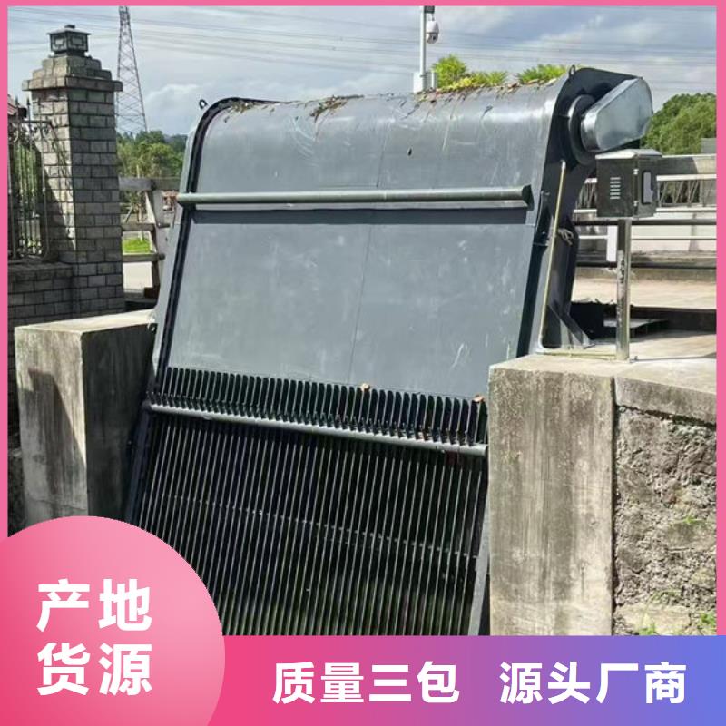 清污机抓斗清污机用心做好细节