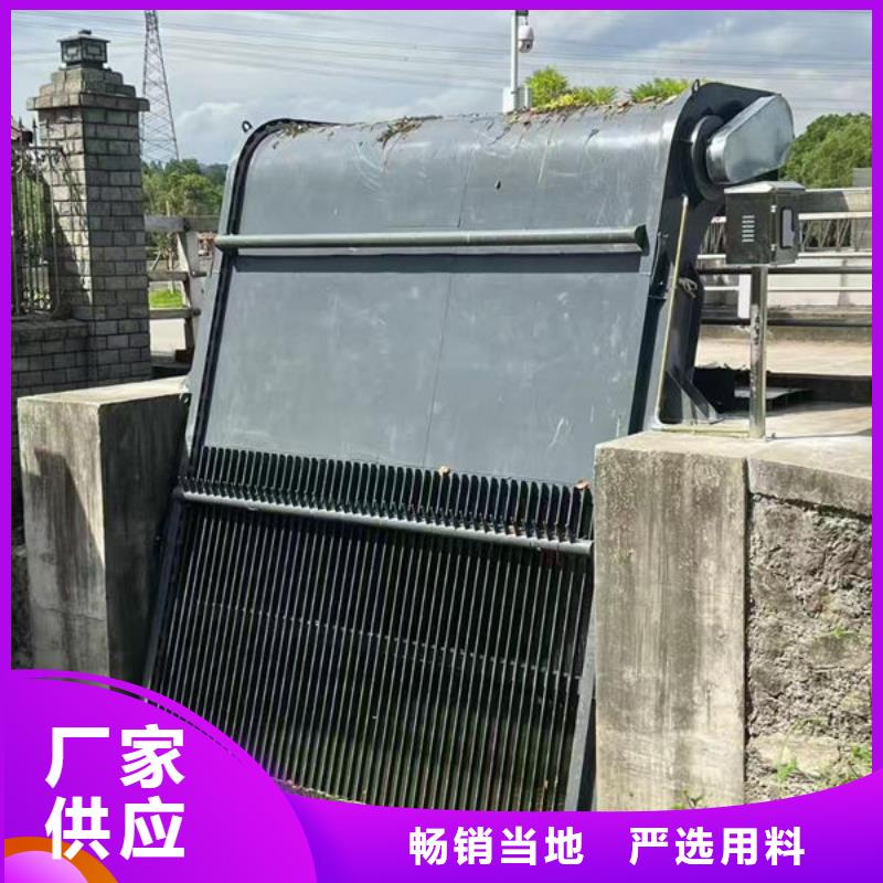 清污机液压抓斗式清污机自产自销