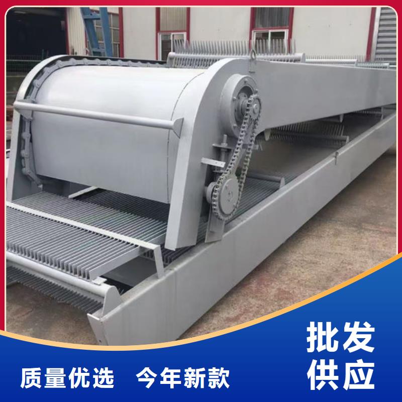 清污机抓斗清污机厂家实力大