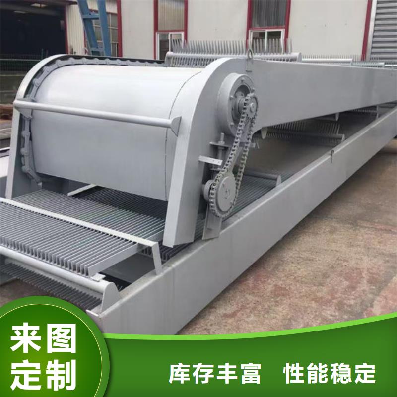 清污机河道清污机支持加工定制