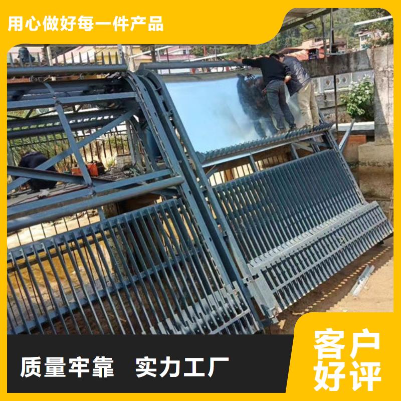 清污机水电站清污机敢与同行比质量