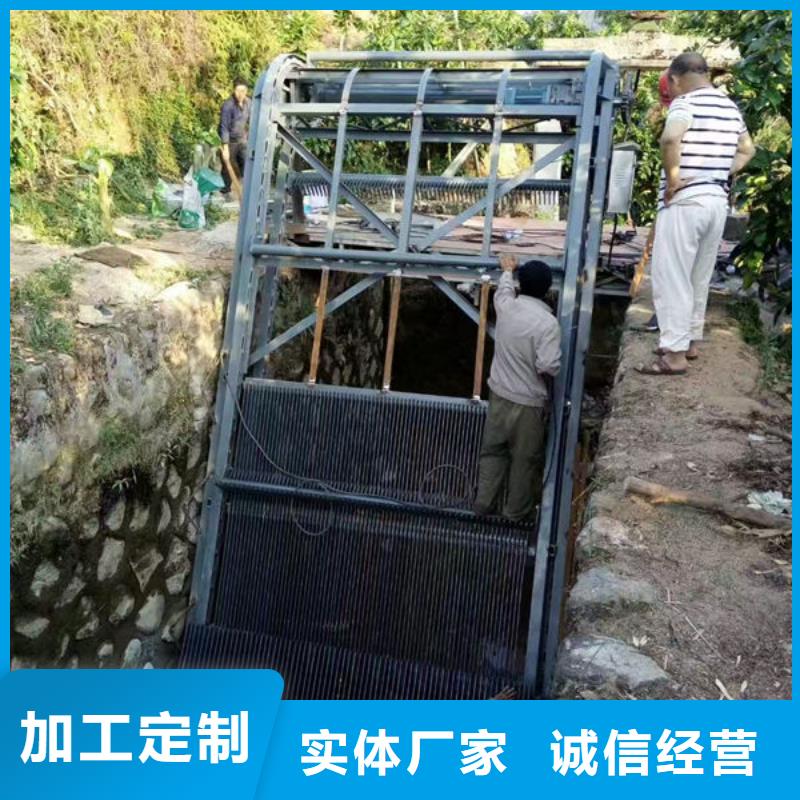 清污机-水电站清污机实体厂家大量现货