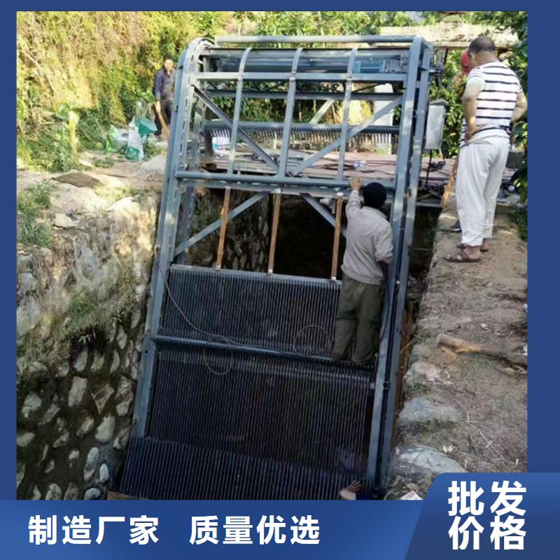 清污机泵站除污机满足多种行业需求