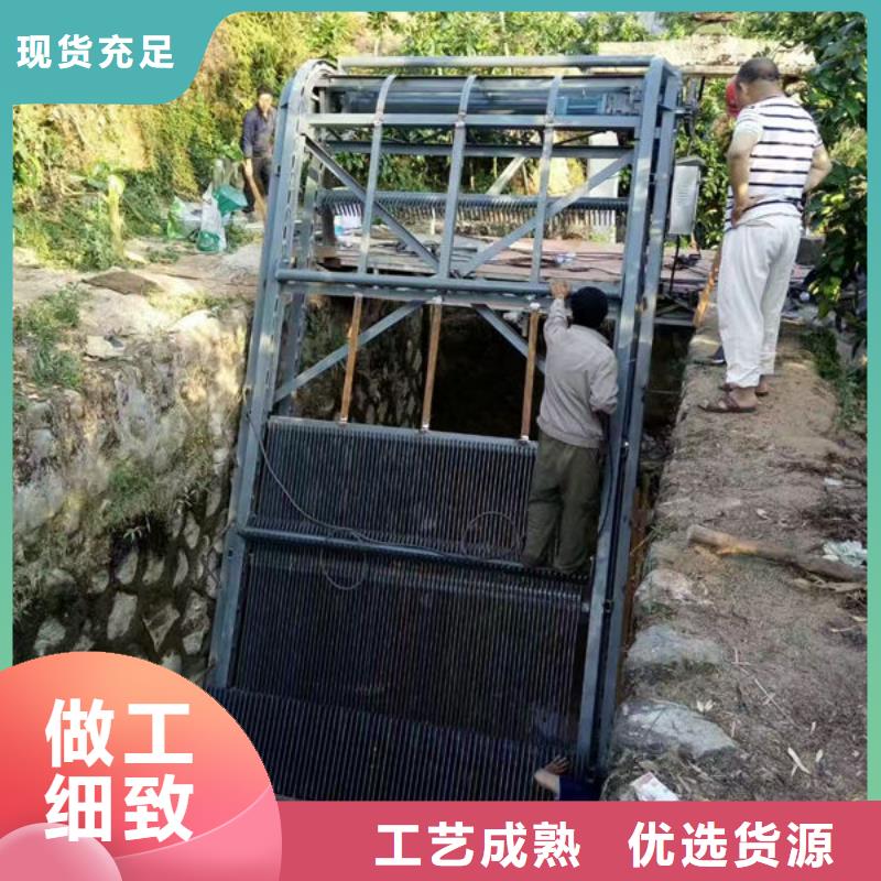 清污机液压抓斗式清污机供应商