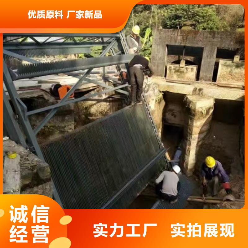 清污机液压抓斗式清污机售后服务完善