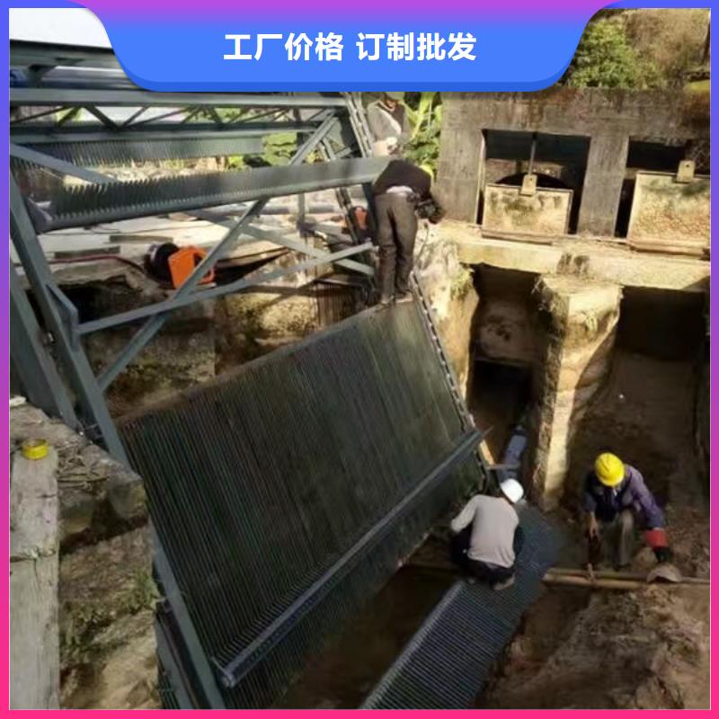 清污机回转式清污机工厂价格