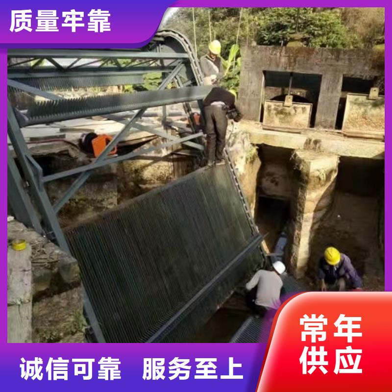 清污机抓斗清污机厂家直接面向客户