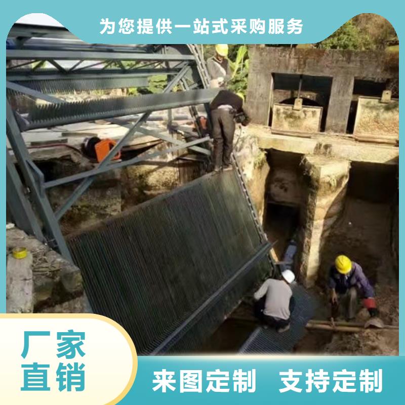清污机-尼龙爬齿格栅除污机值得信赖