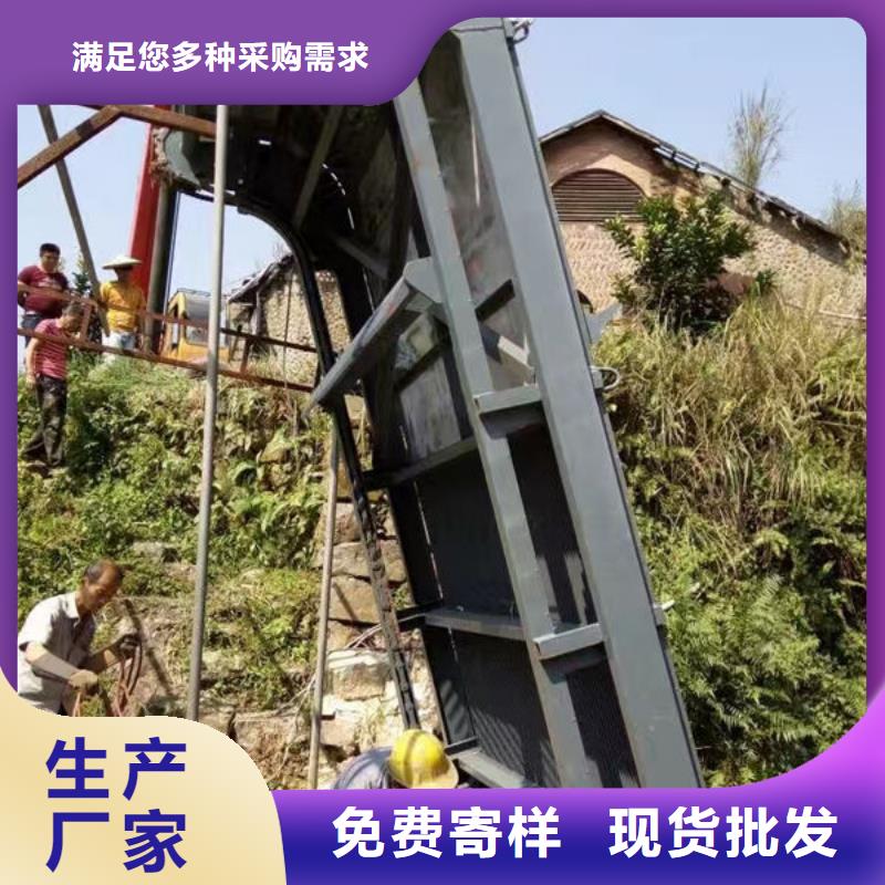 清污机,回转式除污机好货直销