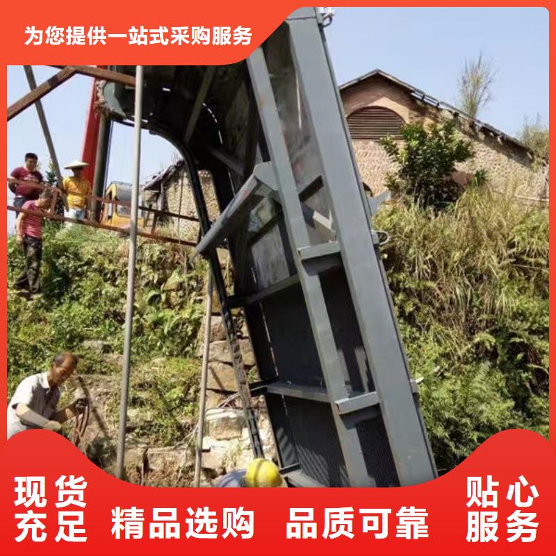 清污机-回转式清污机快速生产