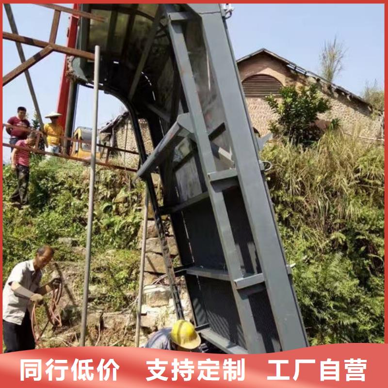 清污机液压抓斗式清污机售后服务完善