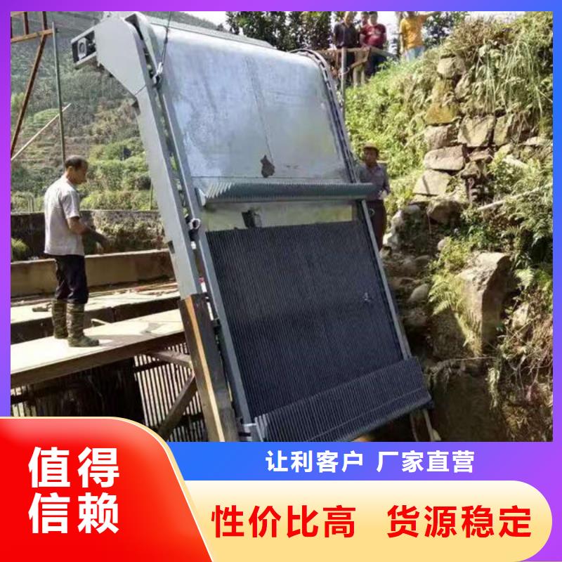 清污机自动除污机产品实拍