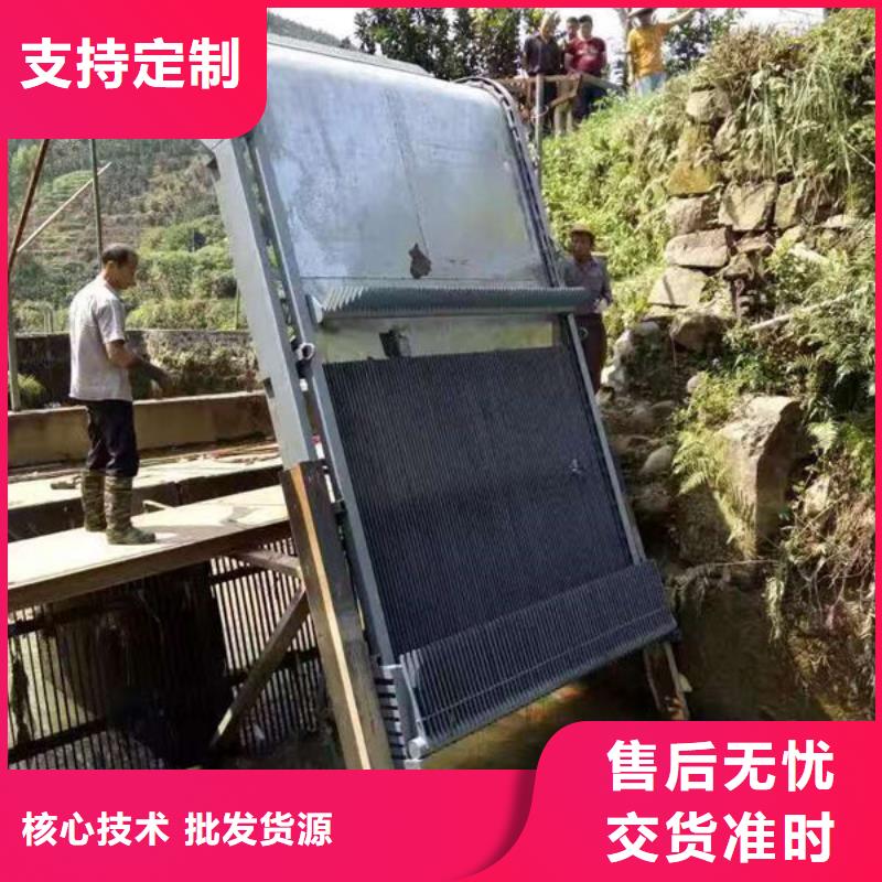 清污机,回转式除污机好货直销
