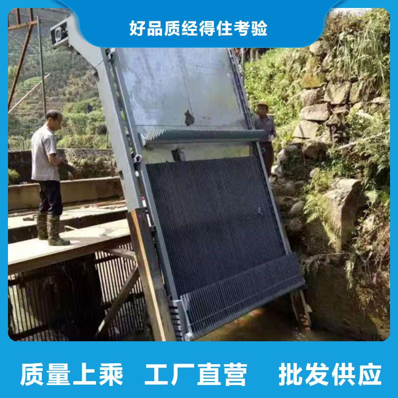 清污机液压抓斗式清污机售后服务完善