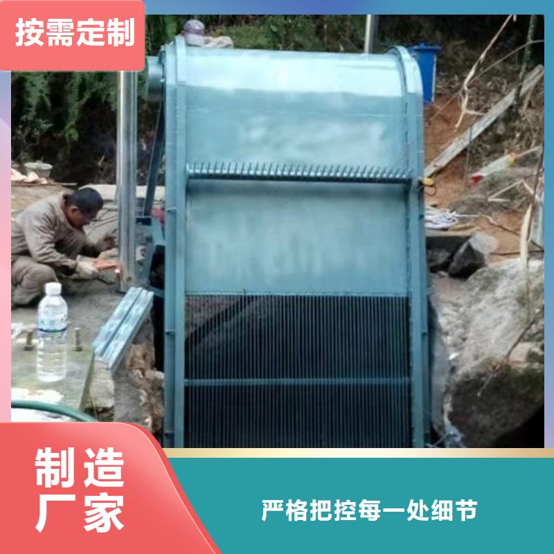 清污机,回转式格栅除污机多年经验值得信赖