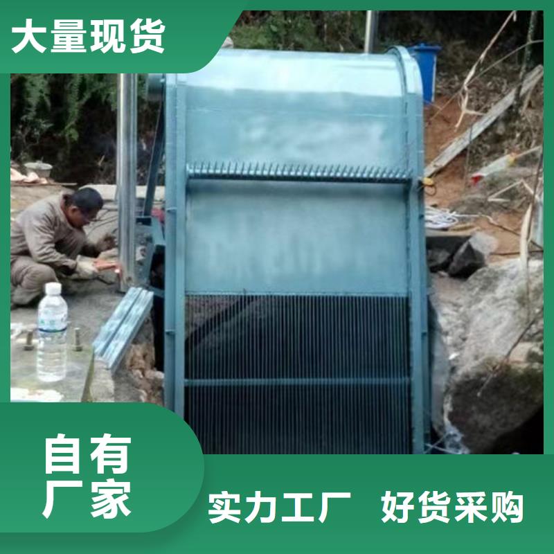 清污机,水电站清污机高品质现货销售