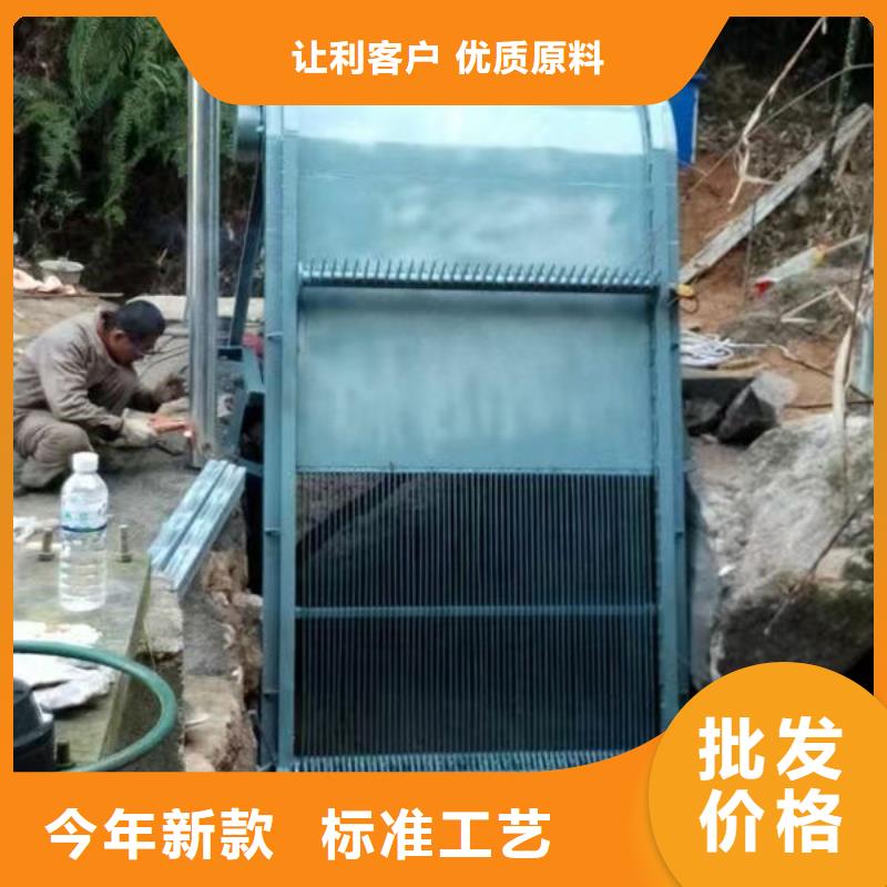清污机回转式清污机工厂价格