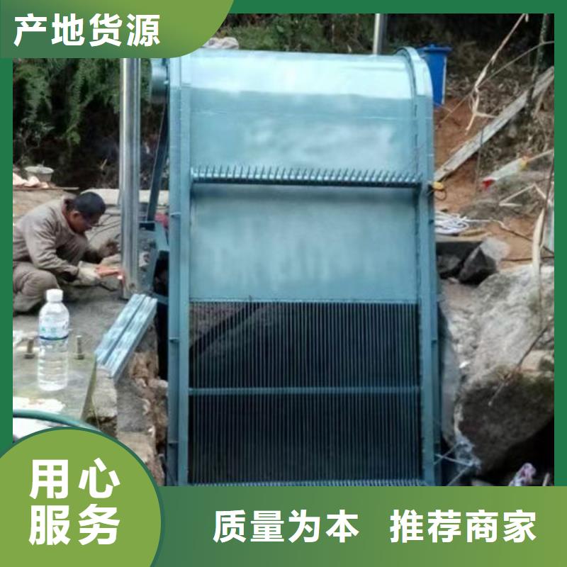 清污机液压抓斗式清污机售后服务完善