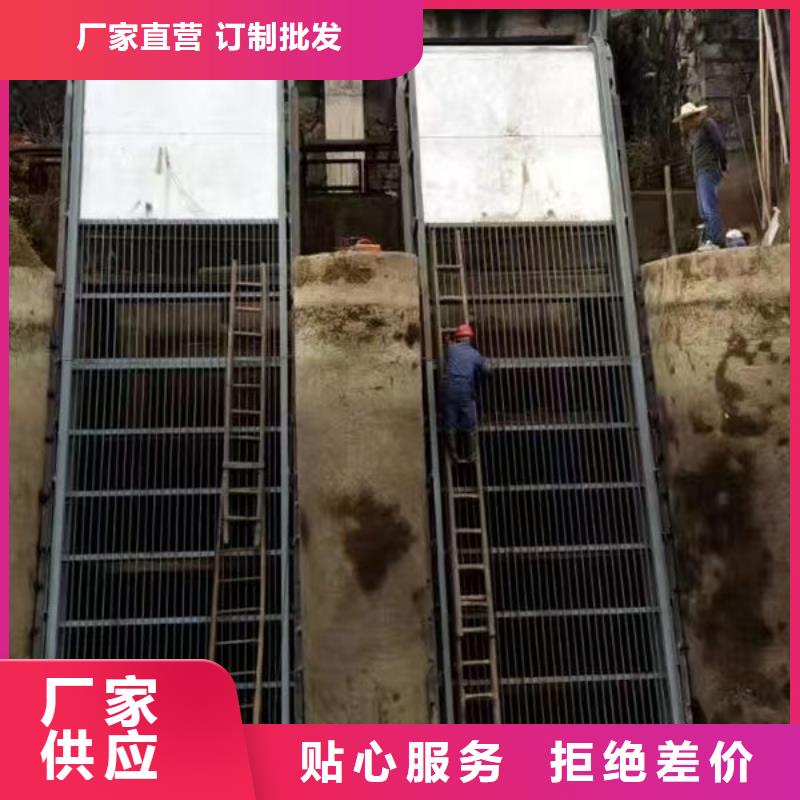 清污机液压抓斗式清污机售后服务完善
