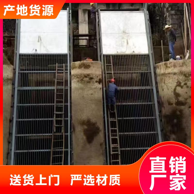 清污机-回转式除污机产地批发