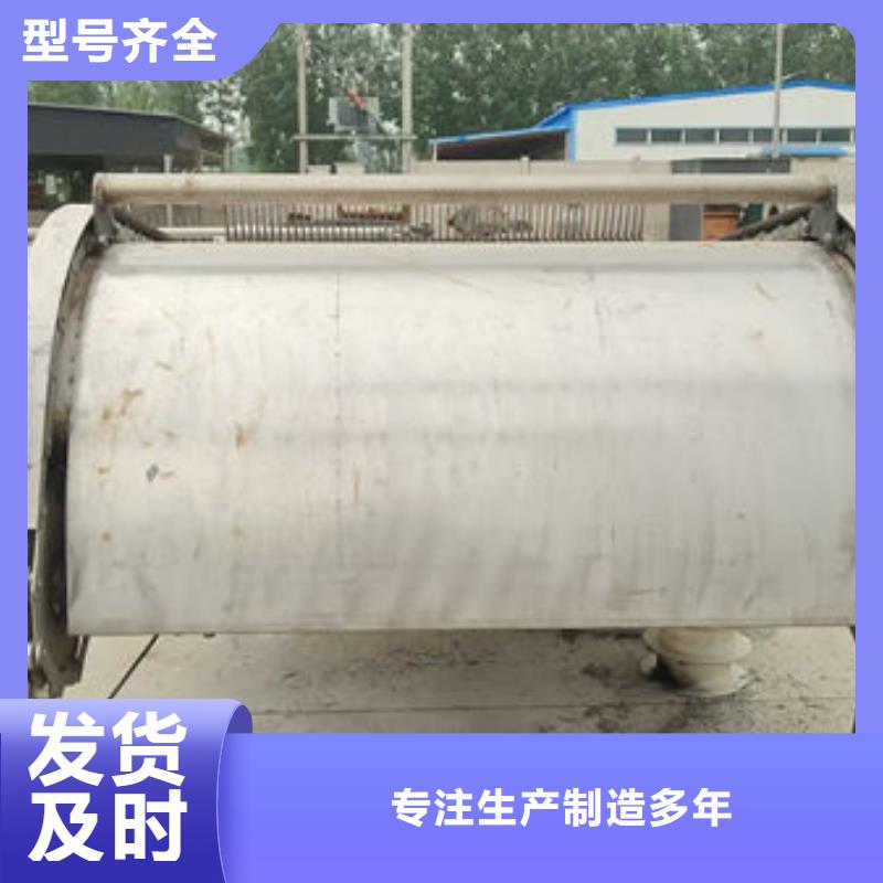 清污机不锈钢格栅除污机用心做好细节