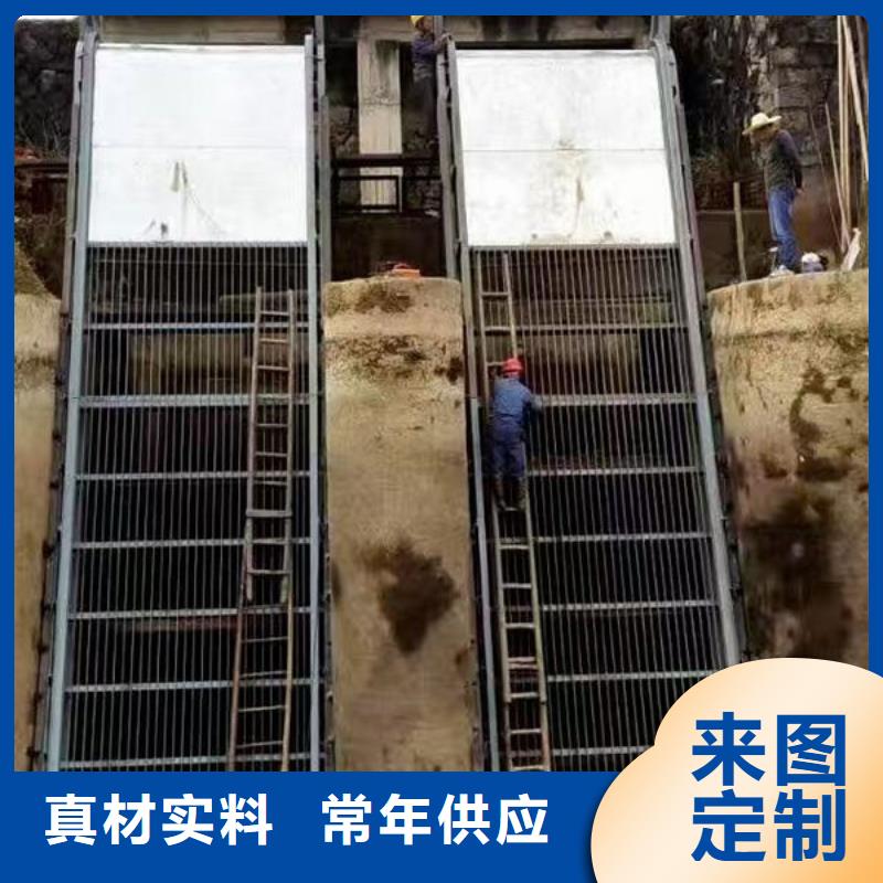 清污机-回转式除污机产地批发