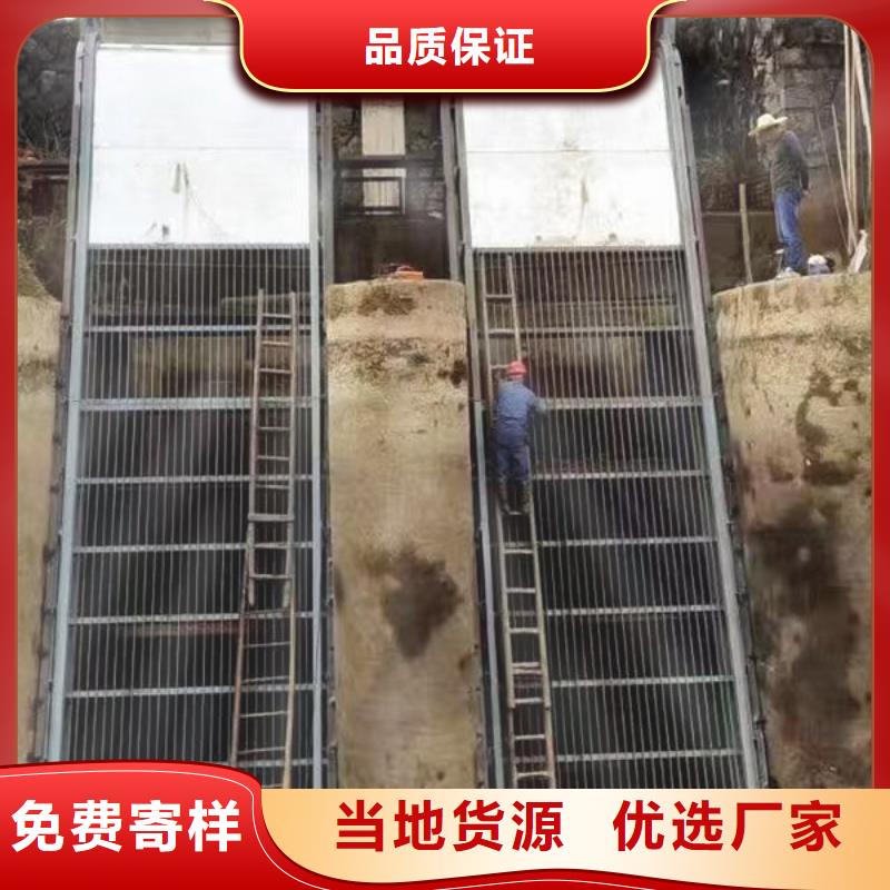 清污机_回转式清污机一站式采购方便省心