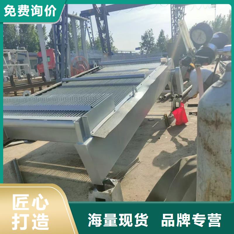 清污机-回转式除污机产地批发