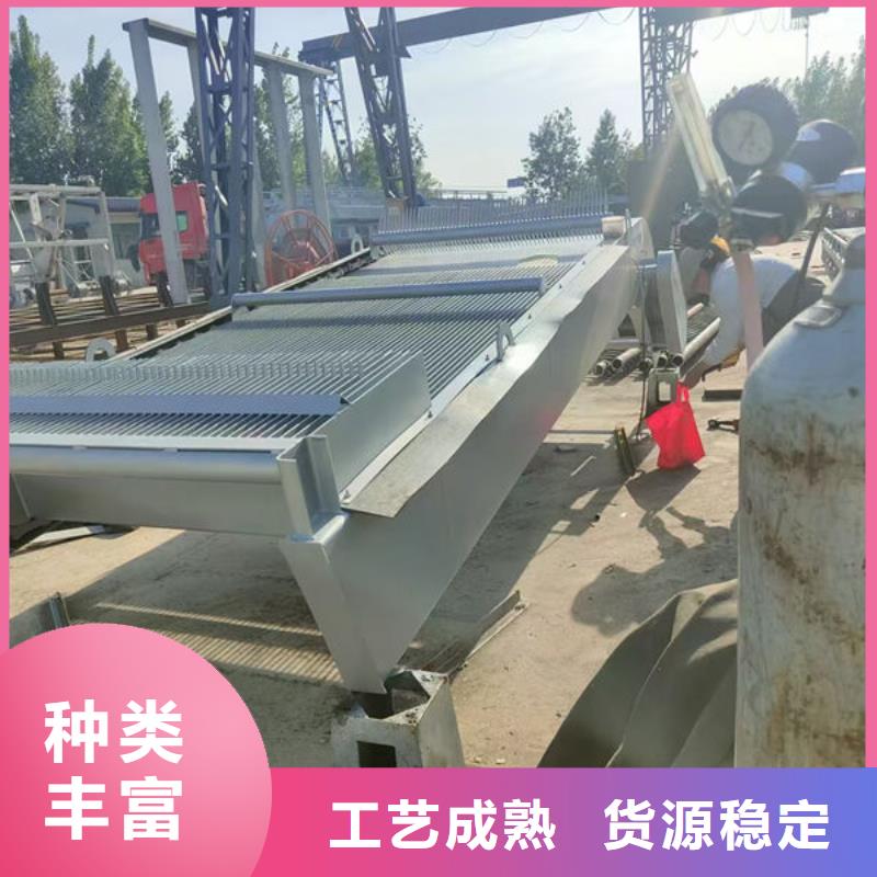 清污机回转式清污机合作共赢