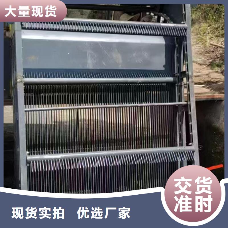 清污机回转式清污机合作共赢