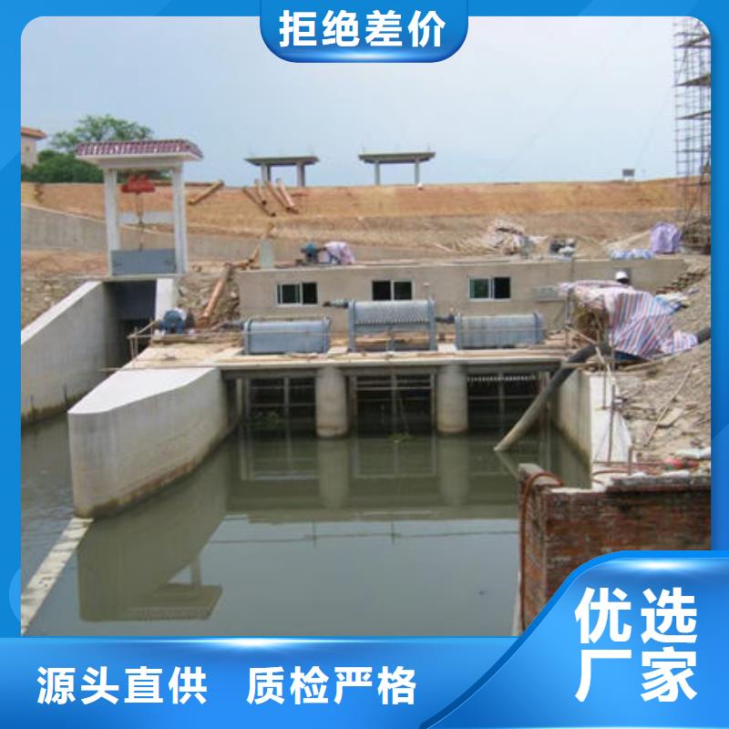 清污机回转式清污机合作共赢