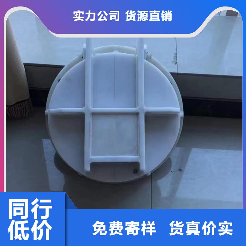 拍门-复合材料拍门客户满意度高