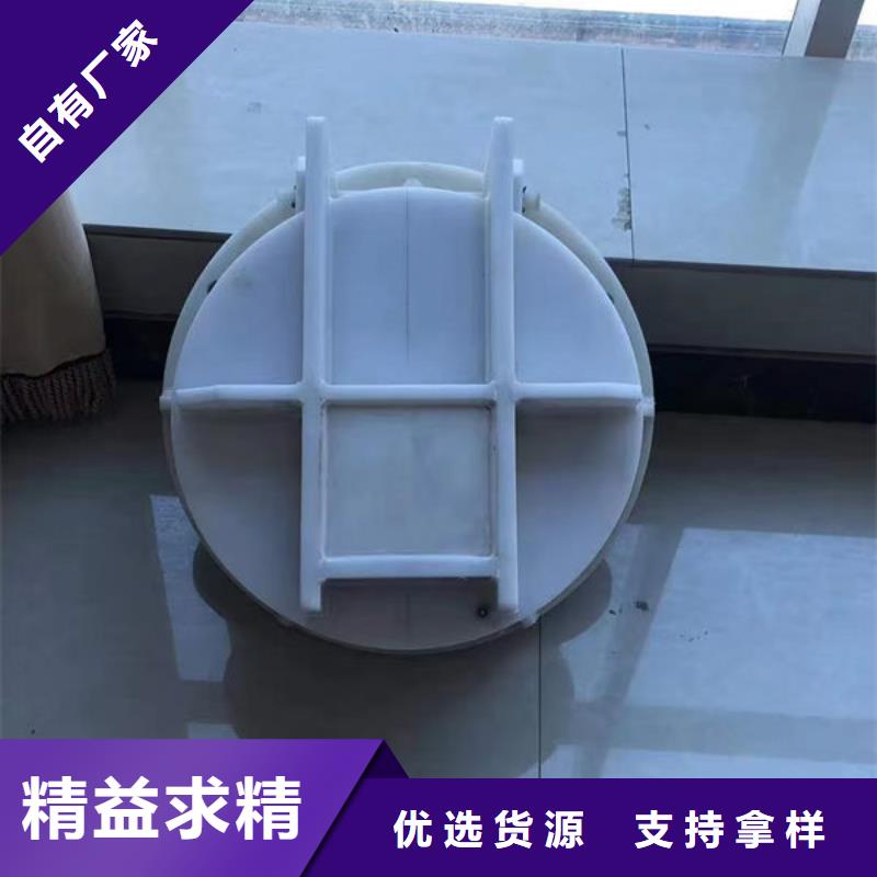 拍门方拍门根据要求定制