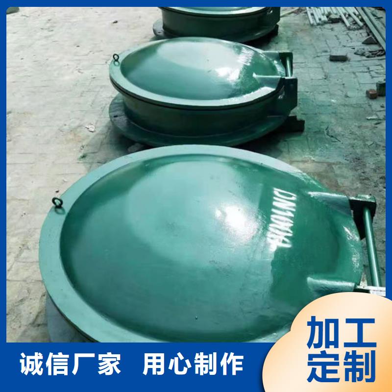 拍门不锈钢拍门优质工艺