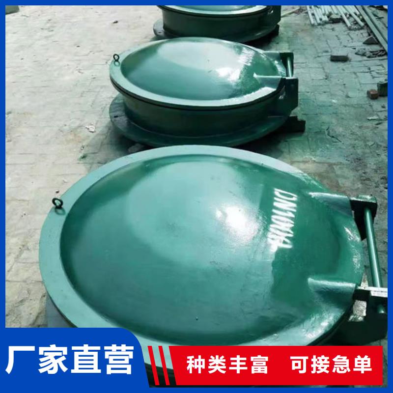 拍门_拍门值得买