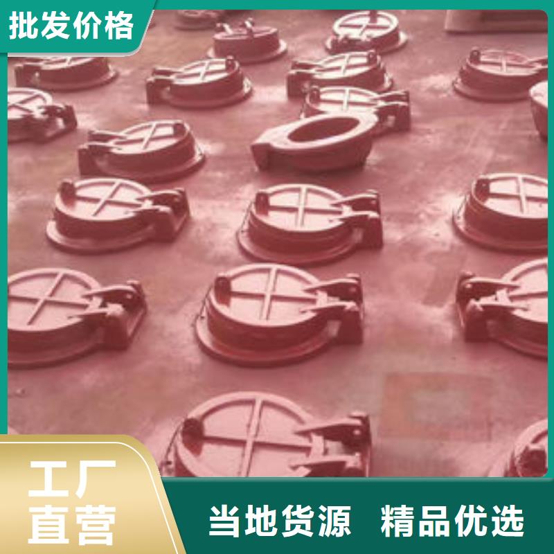 拍门防倒灌拍门一件也发货