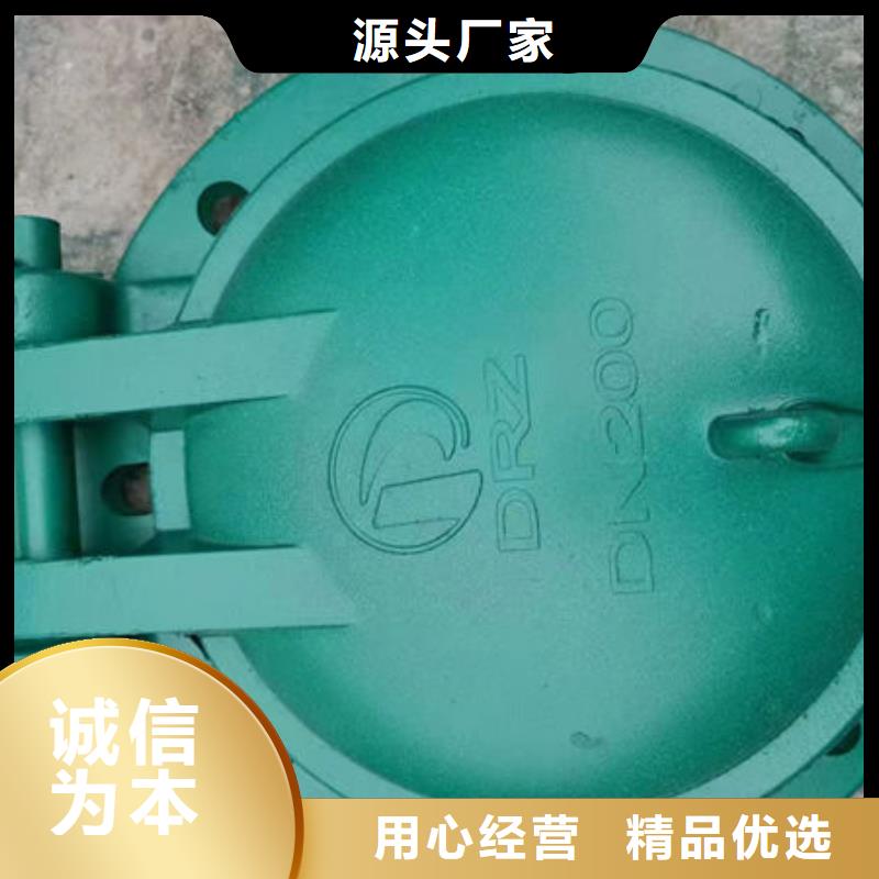 拍门拍门老客户钟爱