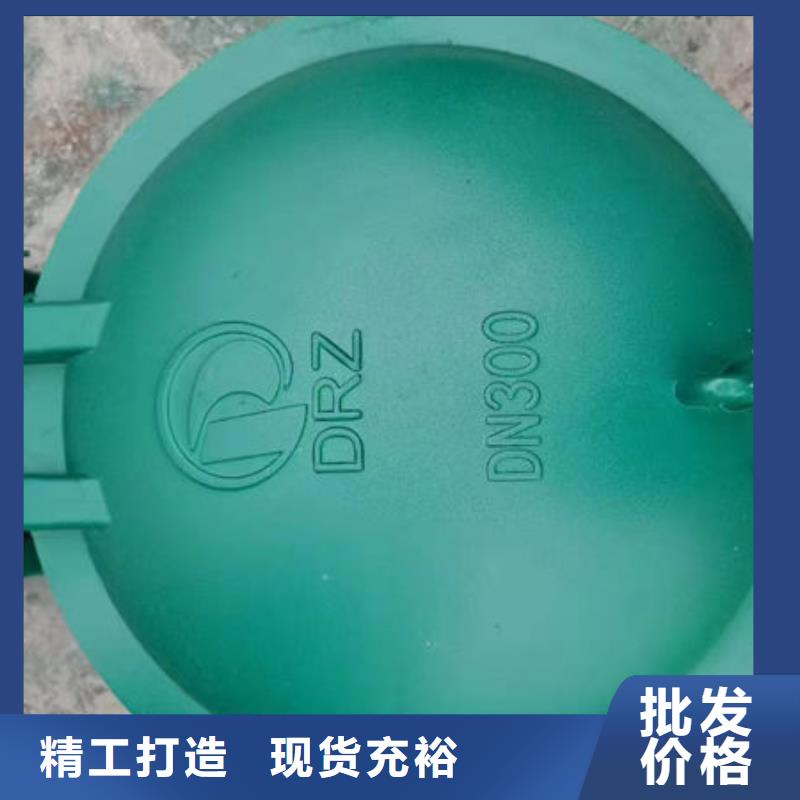 拍门-拍门来电咨询