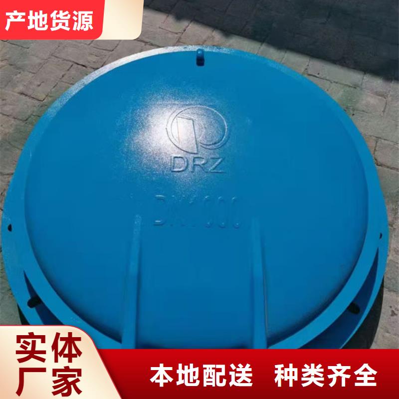 拍门拍门欢迎来电咨询