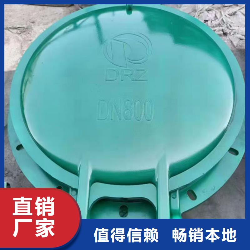 拍门铸铁拍门使用方法