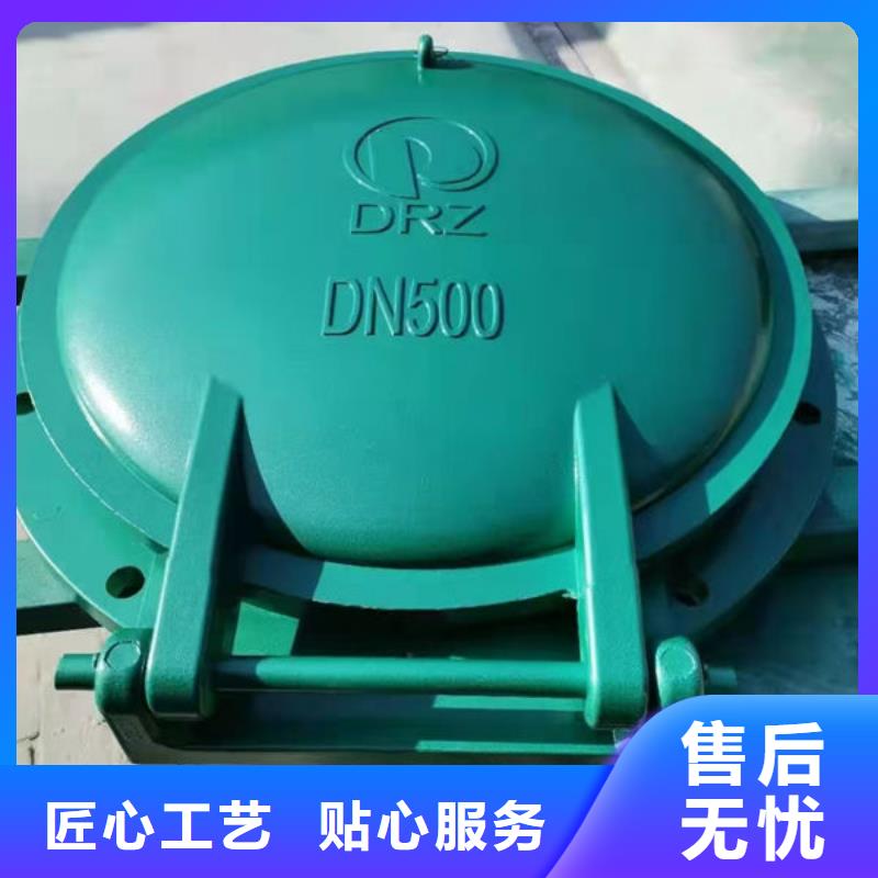 拍门_方拍门注重细节