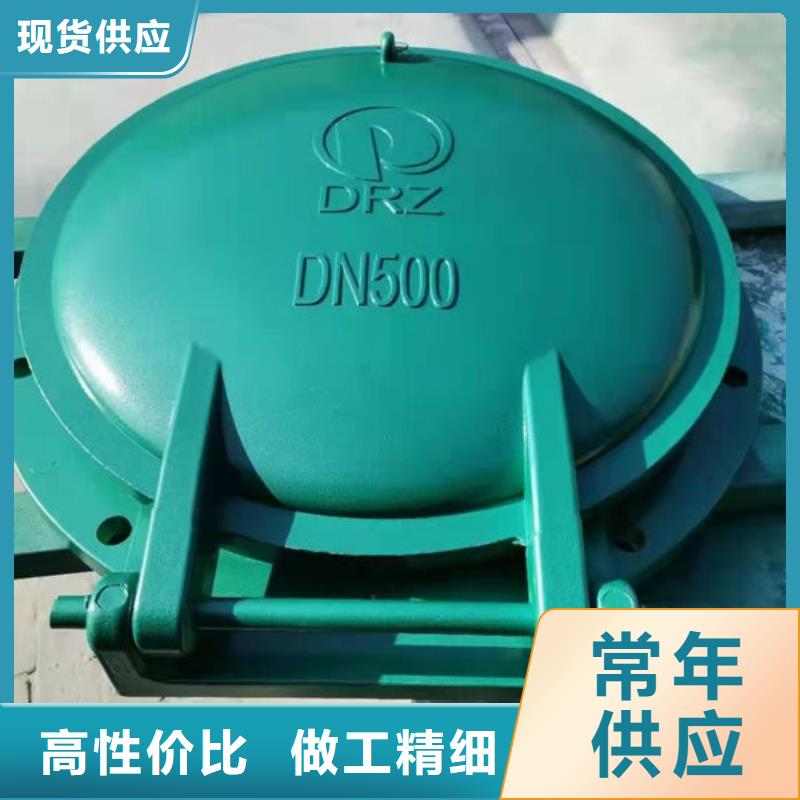 拍门钢拍门符合行业标准