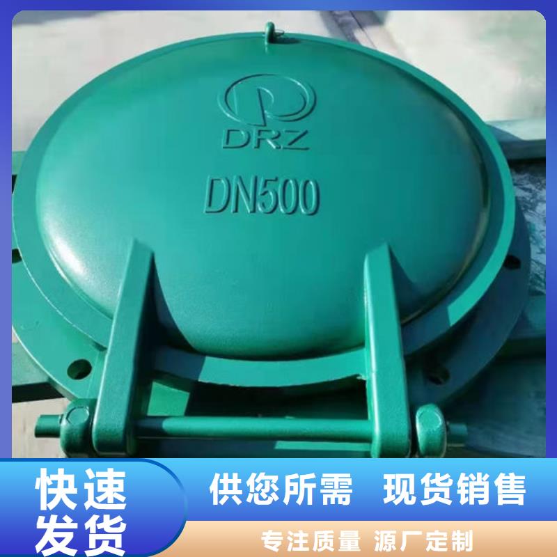 拍门钢拍门核心技术