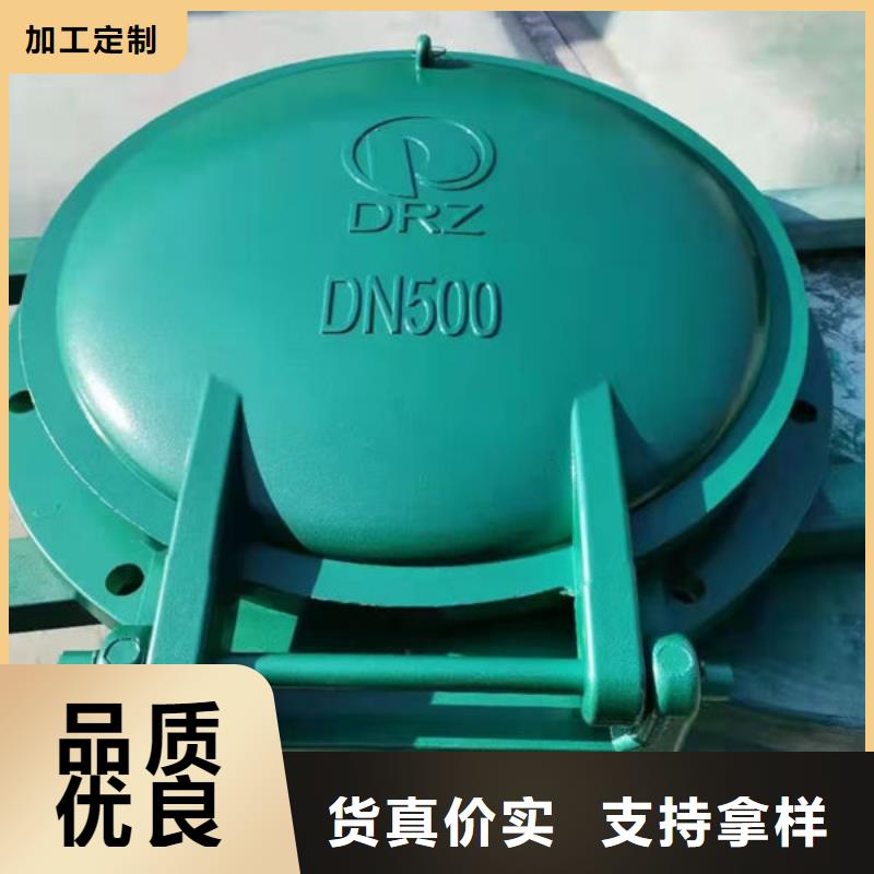 拍门钢制拍门品质好才是硬道理